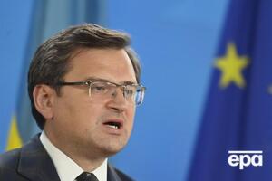 Кулеба: Це не відведення й не деескалація. Загроза залишається актуальною