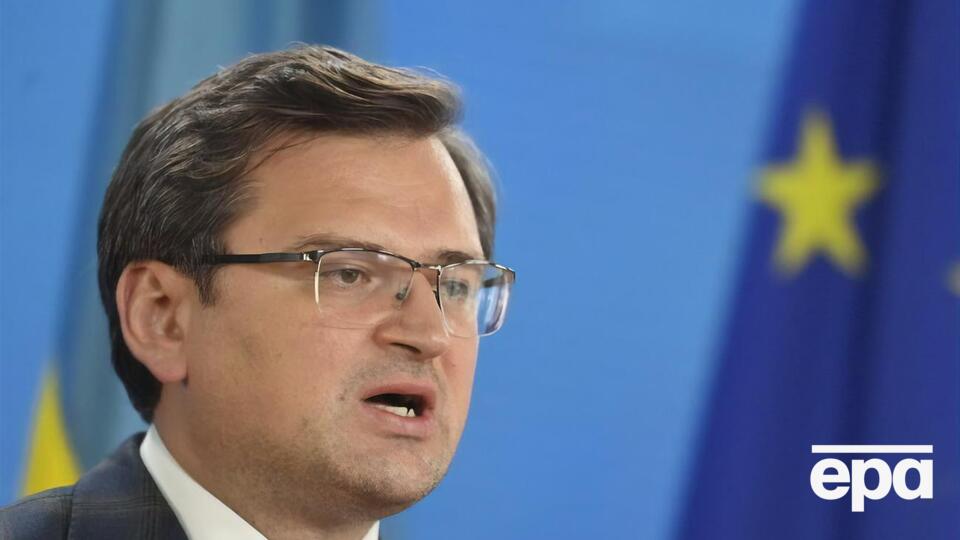 Кулеба: Это не отведение и не деэскалация. Угроза остается актуальной