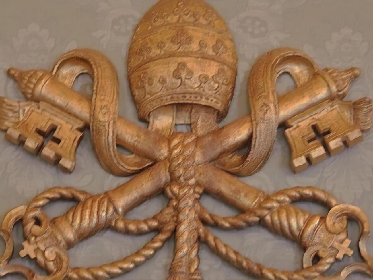 Він відповідатиме за підтримку дипломатичних відносин Святого престолу з Україною