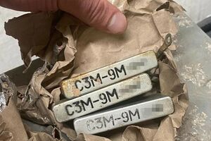 По данным СБУ, злоумышленника, который хотел вывезти военное оборудование, задержали в пункте пропуска