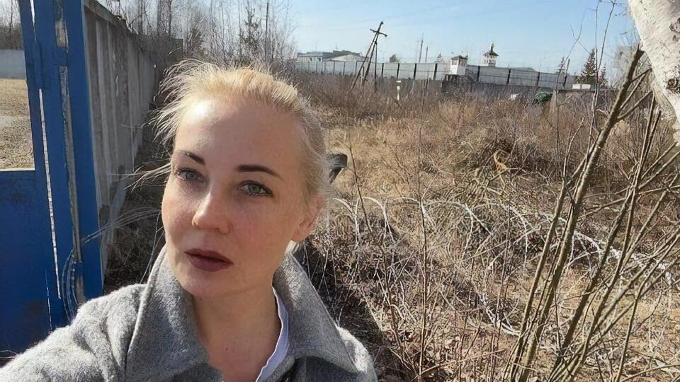 Навальная 15 июня посетила мужа в колонии во Владимирской области