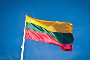 Резолюцію присвячено 80-й річниці червневої депортації 1941 року