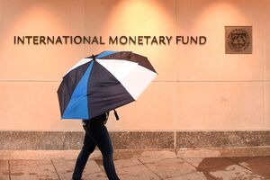 У МВФ аналізують закон про податкову амністію