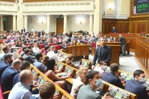 Рада ухвалила знаменитий закон про амністію капіталів