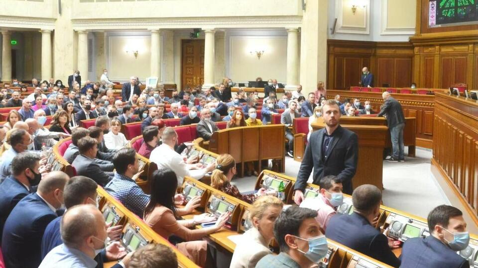 Рада ухвалила знаменитий закон про амністію капіталів