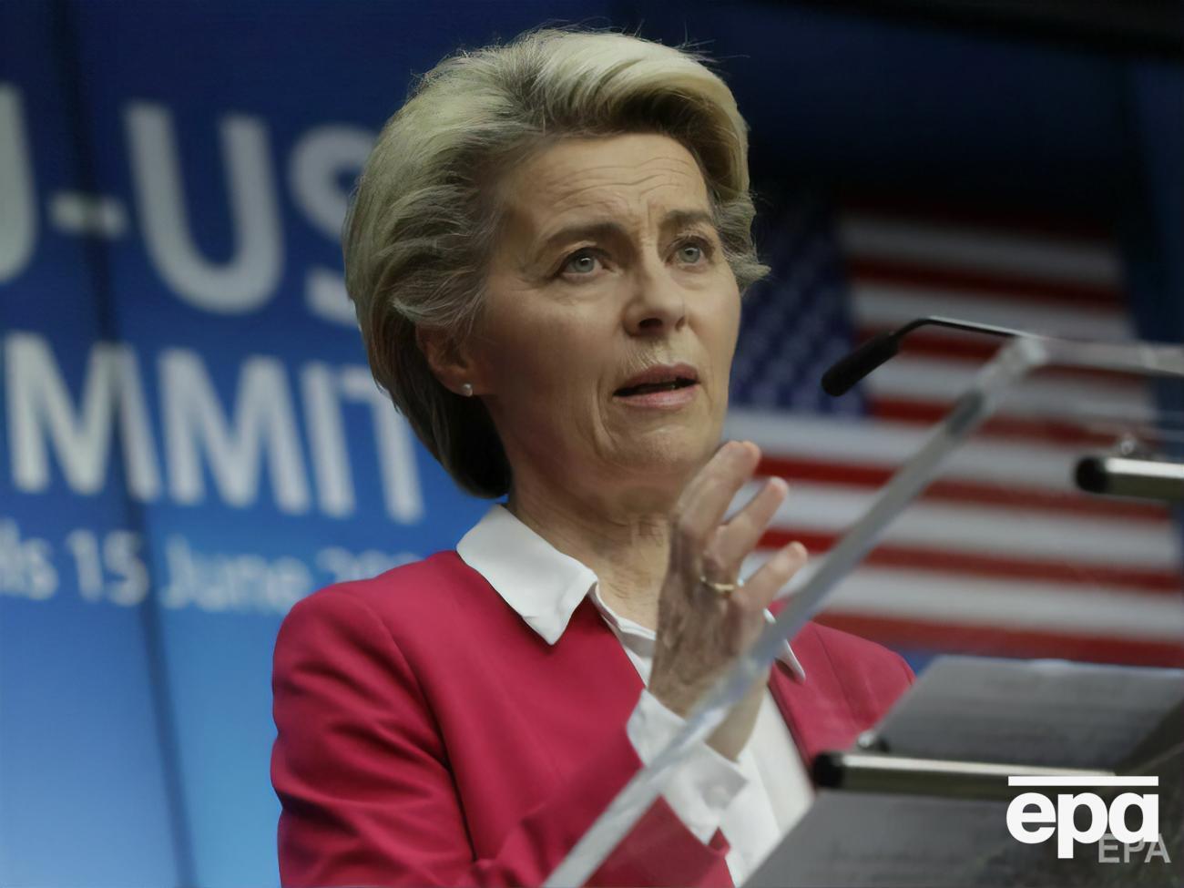 Урсула фон дер Ляйен назвала&nbsp;решение&nbsp;прорывом в области авиапромышленности