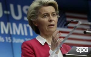 Урсула фон дер Ляйен назвала решение прорывом в области авиапромышленности