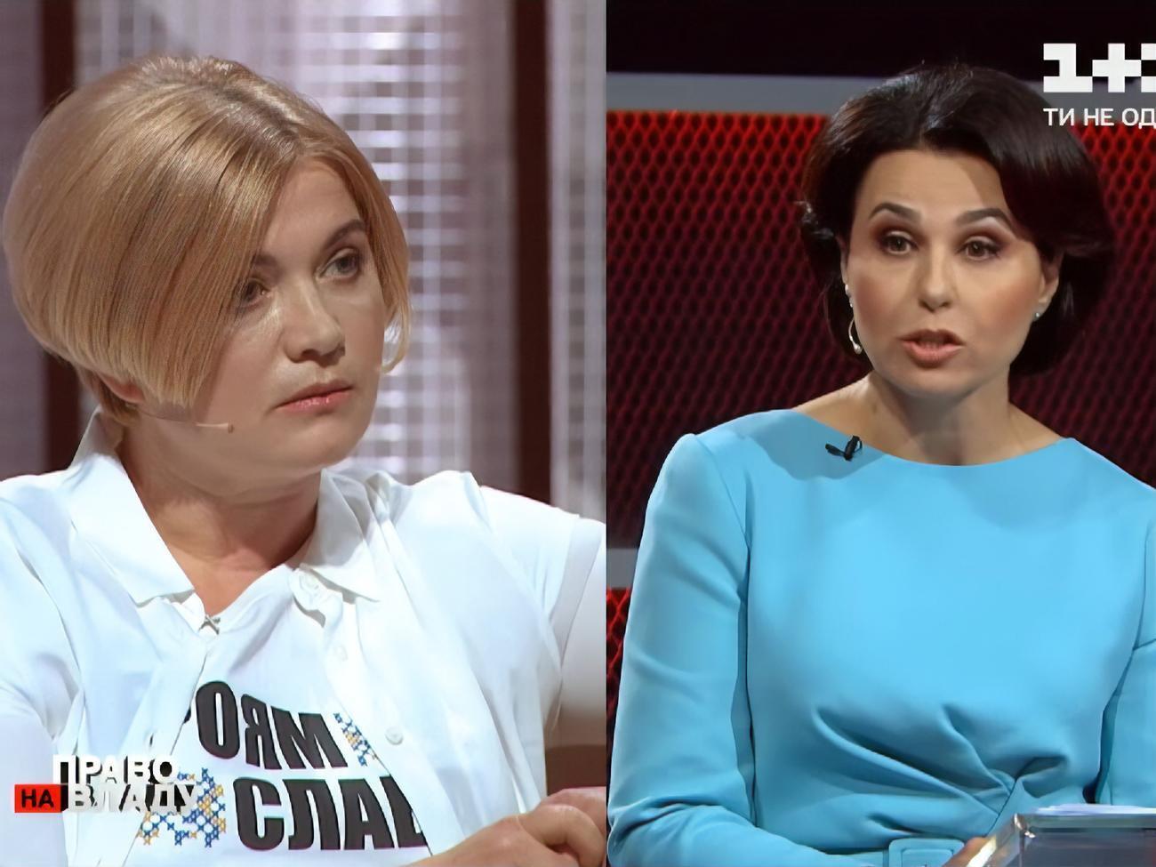 У Геращенко и Мосейчук случился конфликт в эфире "1+1"