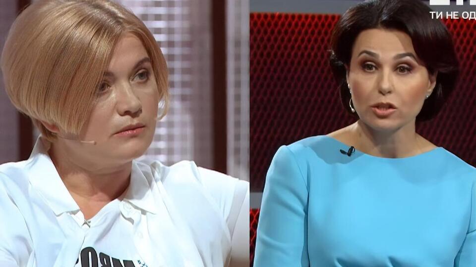 У Геращенко и Мосейчук случился конфликт в эфире "1+1"