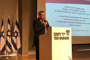 Элькин работает в правительстве Израиля на разных должностях с 2013 года