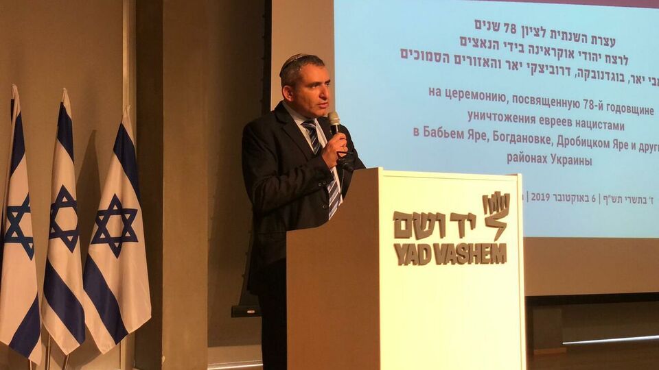 Елькін працює в уряді Ізраїлю на різних посадах із 2013 року