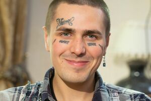 Face: Мне хочется не просто делать свое любимое дело, а чтобы люди могли свои сердца с моим положить рядом и согреть друг друга