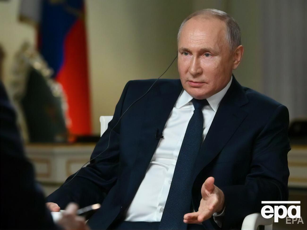 16 червня відбудеться зустріч Путіна (на фото) з Байденом