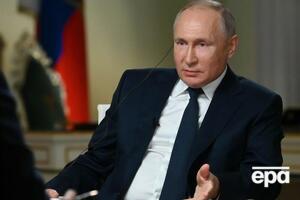 16 червня відбудеться зустріч Путіна (на фото) з Байденом