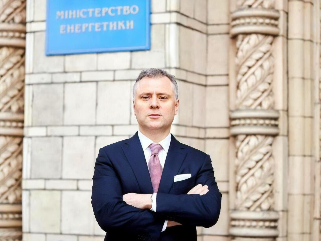 Витренко возглавил правление "Нафтогазу" в апреле