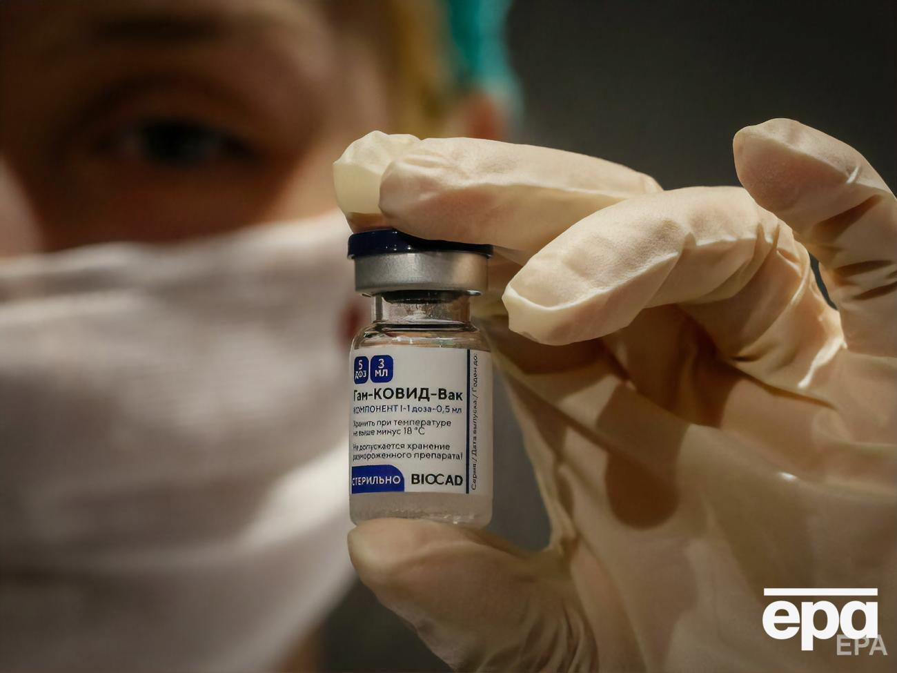 Вакцинація в Москві та області буде обов'язковою для працівників сфер торгівлі та послуг