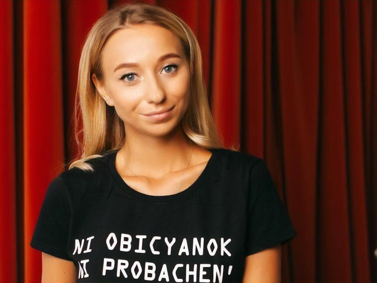 15 червня Репяхова вперше стала матір'ю