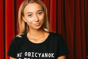 15 червня Репяхова вперше стала матір'ю