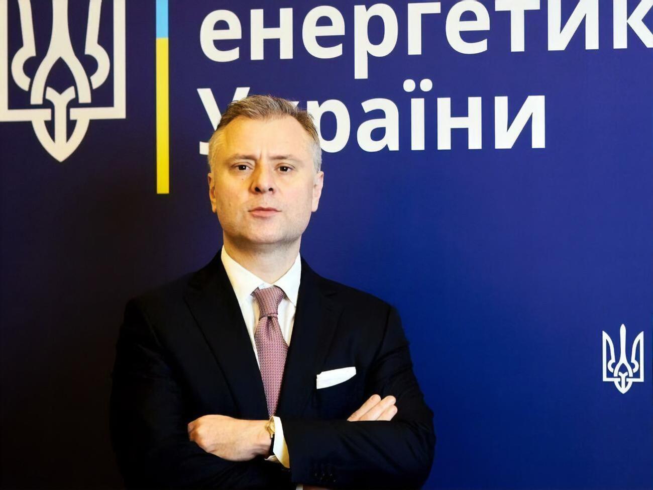 Витренко назначили главой "Нафтогазу" на год