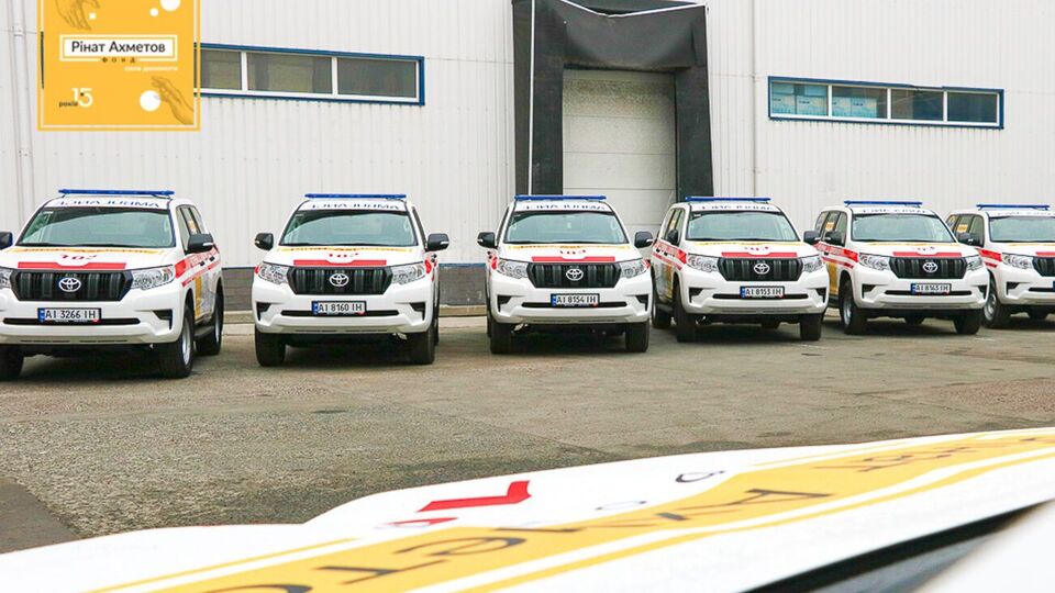 Проект "200 скорых для Украины" реализован по программе "Ринат Ахметов – Спасение жизней"