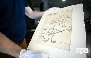 На рисунке Кобейн изобразил себя играющим на гитаре