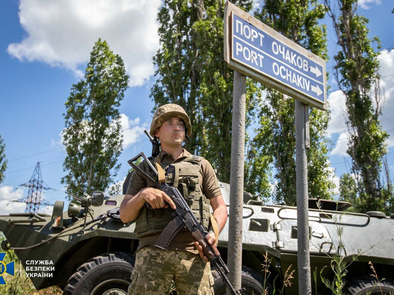 В СБУ сообщили, что учения прошли в условиях, максимально приближенных к реальным