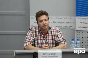 Луганские боевики собираются обращаться в ЕСПЧ и МУС в связи с "показаниями" Протасевича
