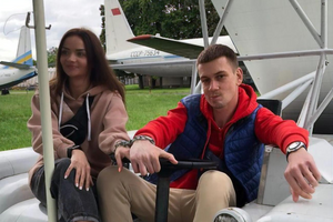 Пара сообщила о разрыве отношений