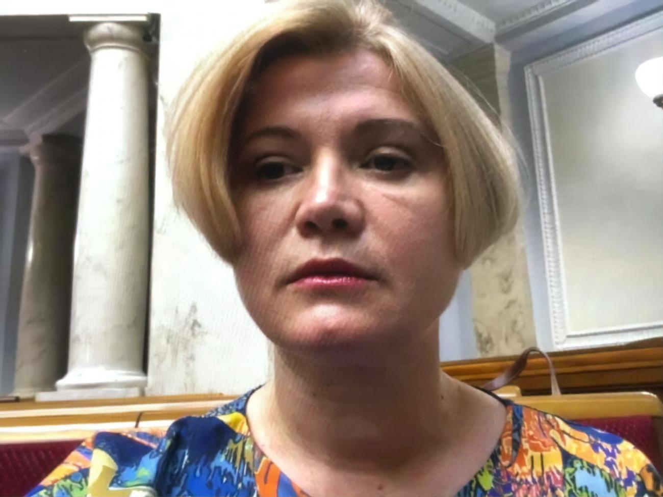 Геращенко назвала такое количество букетов "расточительством, безвкусицей, нарочитым барством и демонстрацией нескромности"