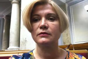 Геращенко назвала такое количество букетов "расточительством, безвкусицей, нарочитым барством и демонстрацией нескромности"