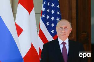 Путін: Ну що сказати? Усі ми знаємо ці заяви