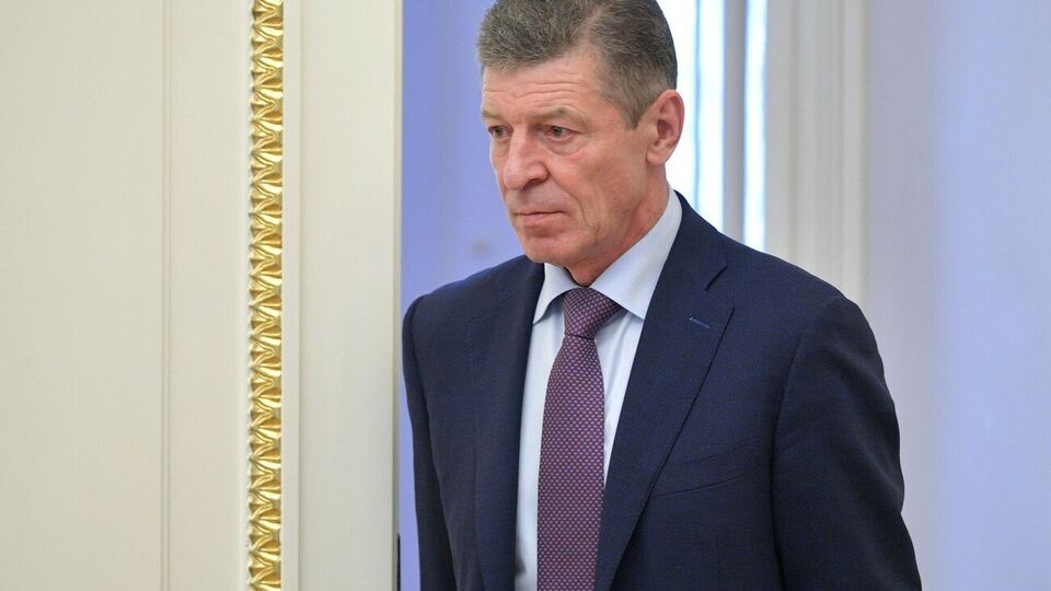 Путин и Байден обсуждали вопрос Украины "довольно детально", отметил Козак (на фото)