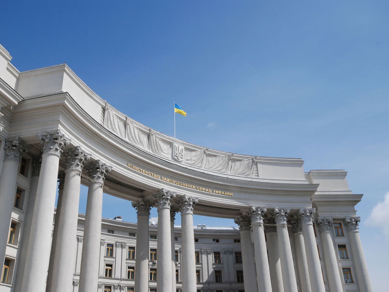 В МИД Украины считают, что РФ пытается с помощью Беларуси предоставить своим группировкам на Донбассе "какую-то псевдосубъектность"