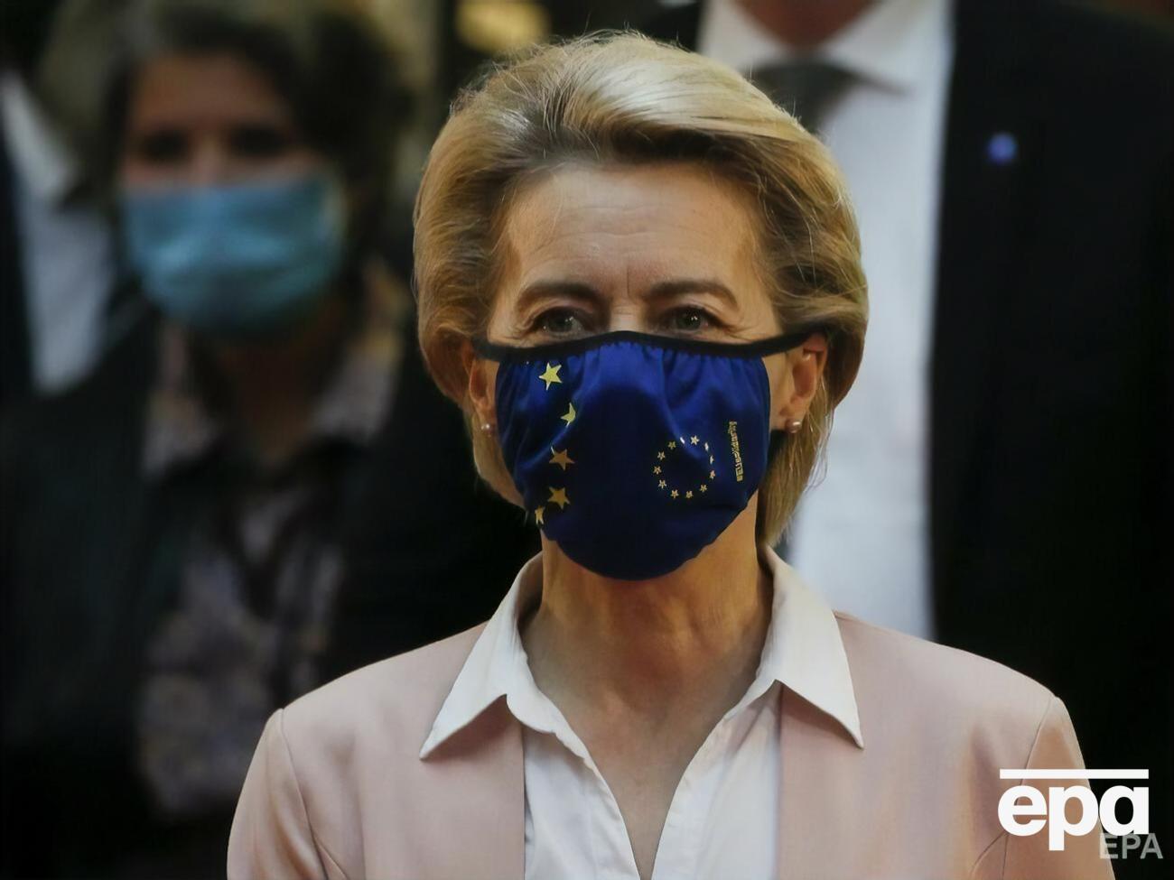 Урсула фон дер Ляєн: Історія, географія та люди пов'язують ЄС і Росію. Стан наших відносин непростий