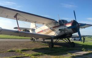 Ан-2 незаконно пересек украинско-румынскую границу ночью