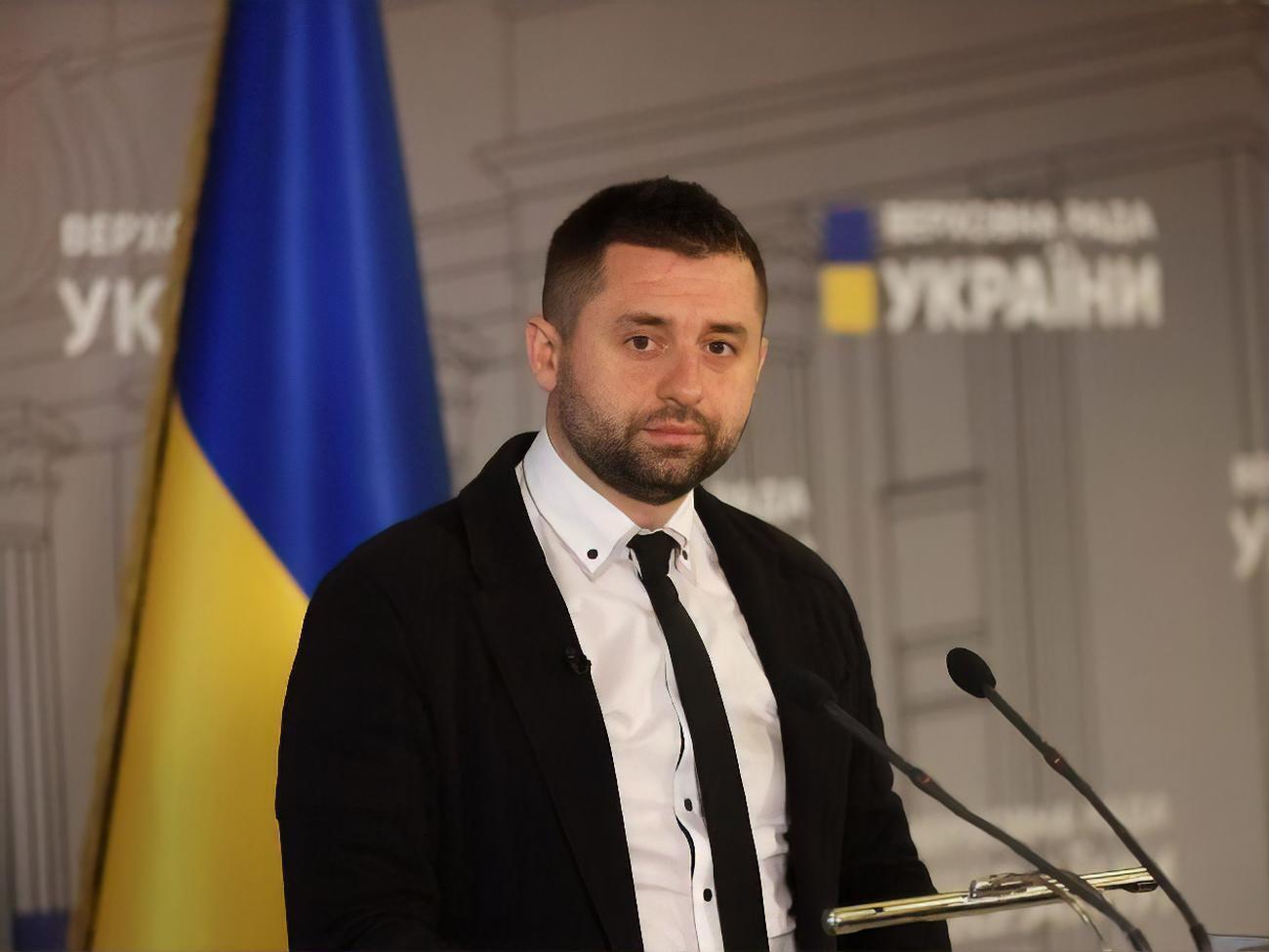 Обращение к Конгрессу США в парламенте отложили&nbsp;из-за визита Зеленского в Вашингтон, сообщил Арахамия