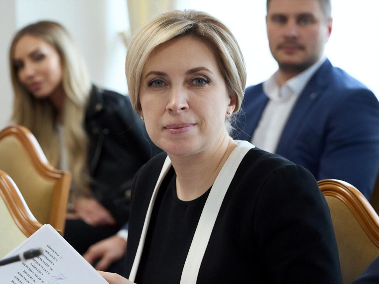 Ірина Верещук: Що ми можемо запропонувати Америці? Це наш військово-промисловий комплекс, наші контракти