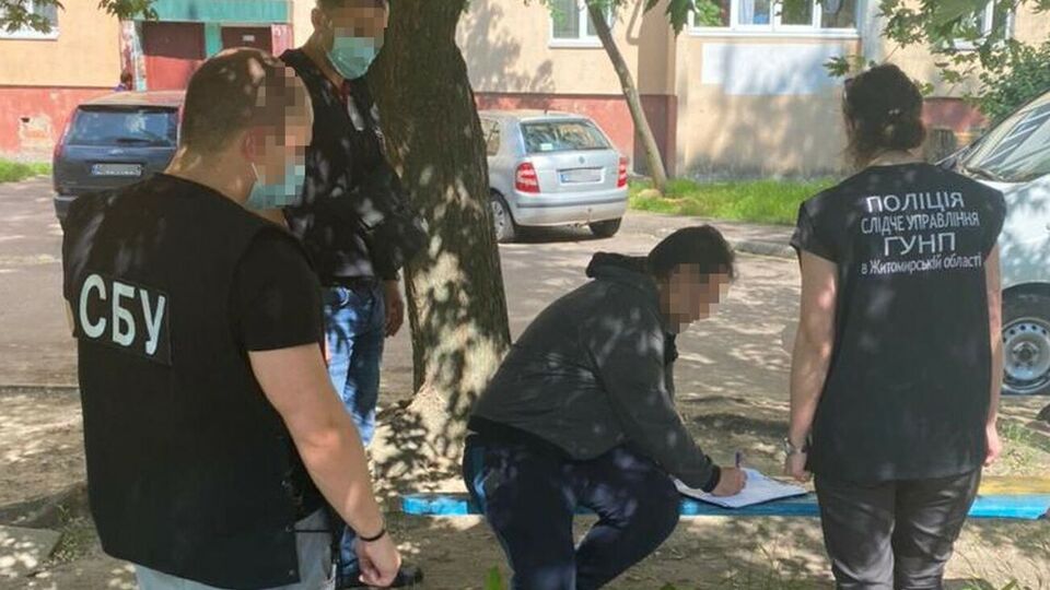 СБУ в рамках расследования провела обыски