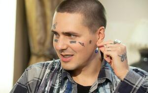 Face: Они всегда говорили: "Блин, ну что ж ты такой плохой?"