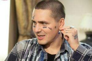 Face: Вони завжди говорили: "Блін, ну що ж ти такий поганий?"