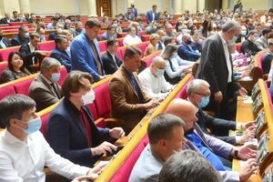 Рада предварительно поддержала альтернативный законопроект о финансировании партий