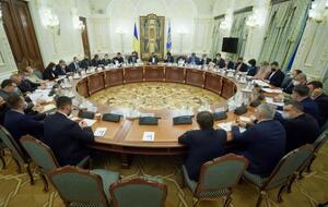 Завтра СНБО соберется на заседание