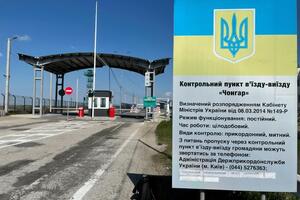 У Мінреінтеграції заявили, що українці можуть перетинати КПВВ без ПЛР-тестування та обов'язкової самоізоляції