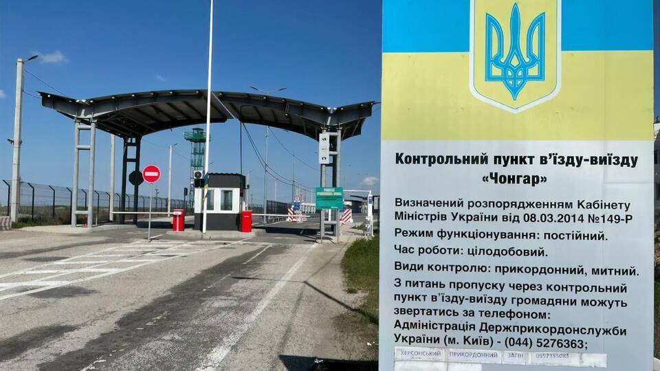 В Минреинтеграции заявили, что украинцы могут пересекать КПВВ без ПЦР-тестирования и обязательной самоизоляции