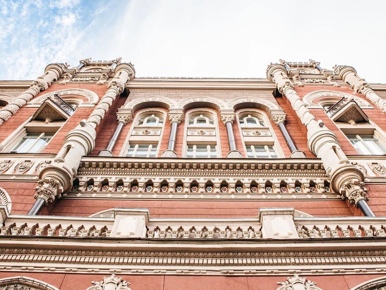 НБУ згортає антикризові заходи підтримки комерційних банків