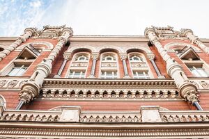НБУ згортає антикризові заходи підтримки комерційних банків