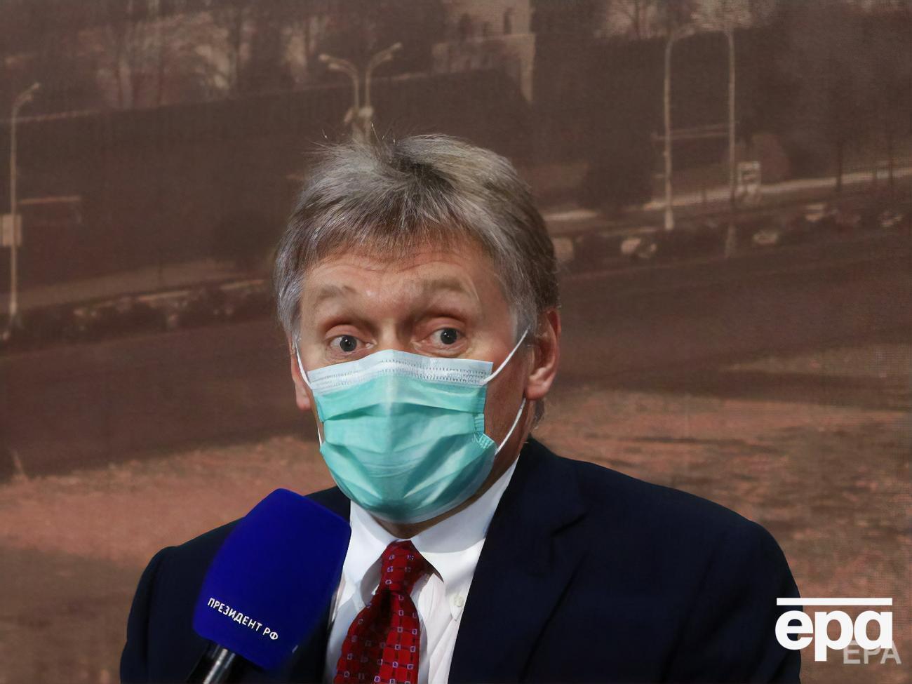 Пєсков відповів на запитання про ймовірність зустрічі Путіна і Зеленського