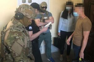 Фигуранту сообщили о подозрении