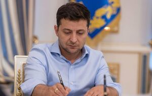 Указы президент подписал 17 июня