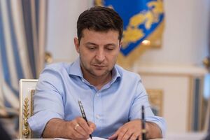 Укази президент підписав 17 червня